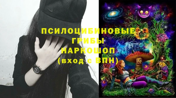 mix Бронницы